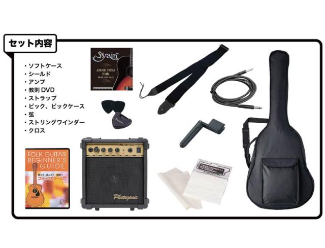 【入門セット】Sepia Crue/エレアコ EAW-01 エントリーセット【セピアクルー】_2