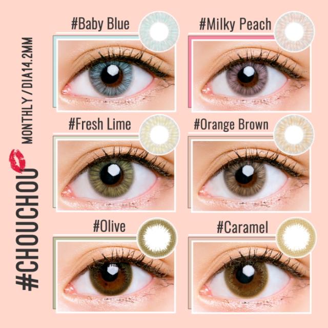 近々 ブラウズ キャンペーン カラコン 1 ヶ月 値段 Yyaegaki Jp