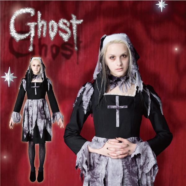 ハロウィン コスプレ 衣装 安い レディース ホラー おばけ 悪魔 ゾンビ 仮装 コスチューム 大人 ゴーストシスターの通販はau Pay マーケット モバイルデパート