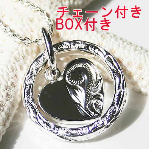 ネックレス レディース 女性 ハート ハワイアンジュエリー ラウンド ペンダント チェーン付 かわいい ペンダント 人気 おしゃれ 安い かの通販はau Pay マーケット Rose Glitter