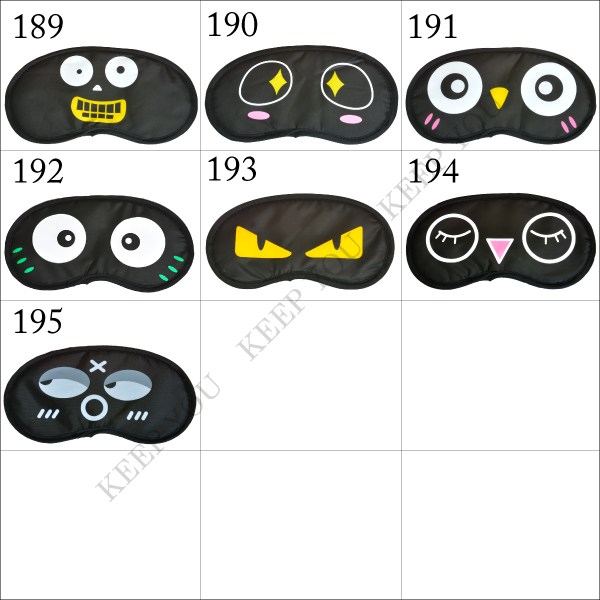 メール便対応 おもしろアイマスク 06 全19種類 キャラクター おもしろ雑貨 安眠 コスプレ イベント パーティー グッズ 変装 の通販はau Pay マーケット Keep You キープユー メール便対応 おもしろアイマスク 06 全19種類 キャラクター おもしろ雑貨 安眠 コスプレ イベント パーティー グッズ 変装 の通販はau Pay マーケット Keep You キープユー