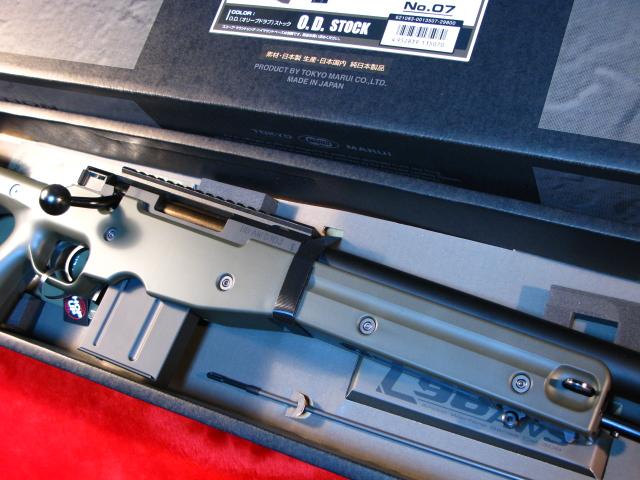 東京 マルイ スナイパー ライフル