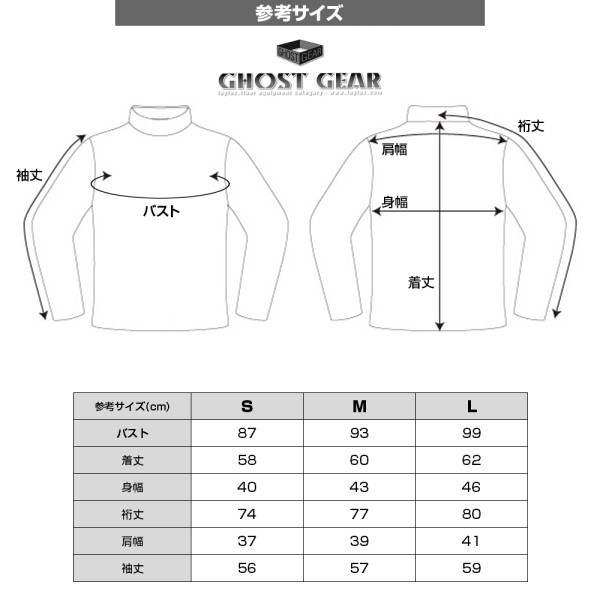 レディース u ジャケット Mc マルチカム迷彩 S M L スリムデザイン サバゲー ファッション Laylax 市 Ys の通販はau Pay マーケット ホビーショップ遠州屋