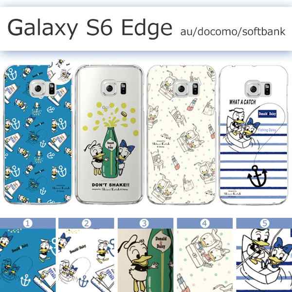 スマホケース Galaxys6edge 送料無料 50 Off Sale セール Galaxy S6 Edge Sc 04g Scv31 クリアケース Disney ディズニー ドナルド デイの通販はau Pay マーケット M Fａｃｔｏｒｙ