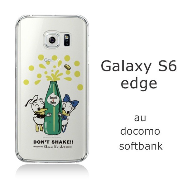 スマホケース Galaxys6edge 送料無料 50 Off Sale セール Galaxy S6 Edge Sc 04g Scv31 クリアケース Disney ディズニー ドナルド デイの通販はau Pay マーケット M Fａｃｔｏｒｙ