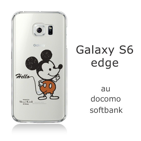 スマホケース Galaxys6edge ケース ディズニー 送料無料 62 Off Sale セール Galaxy S6 Edge Sc 04g Scv31 クリアケース Disney ディズの通販はau Pay マーケット スマホケースのm Factory