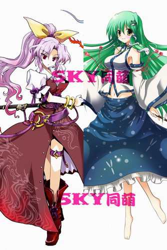 送料無料 超人気等身抱き枕カバー 東方project 東風谷早苗x八意永琳 両面プリント 等身 150cmx50cm天然コットンベルベットの通販はau Pay マーケット Sky同萌