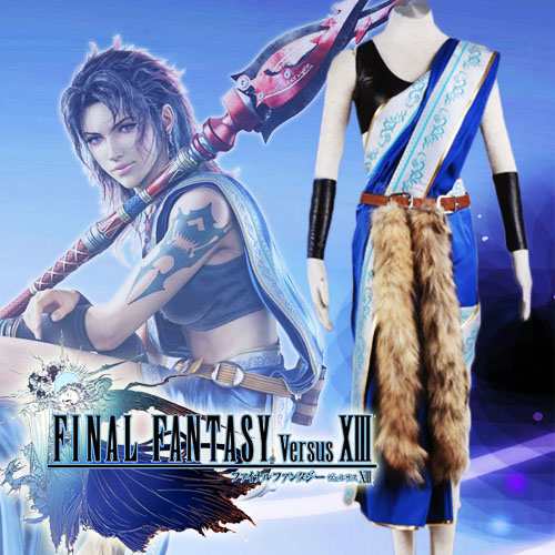 1万円以上送料無料 激安 超人気コスプレ服 ファイナルファンタジーxiii Final Fantasy13 Ff13 ユン ファング コスプレ衣装 アの通販はau Pay マーケット Sky同萌