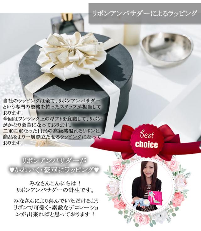プリザーブドフラワー 超豪華ボックスアレンジ_2