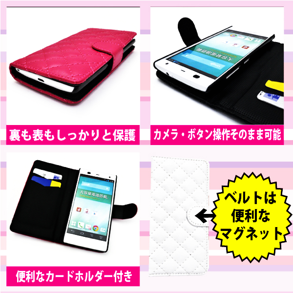 arrows nx f-01f ケース 手帳型 カバー アローズ nx f-01f 手帳 f01f 
