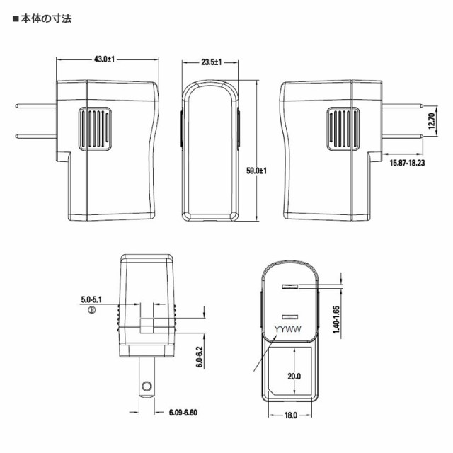 汎用スイッチング式ACアダプター 9V 0.5A 最大出力4.5W PSE取得品 センターマイナス DC外径5.5mm(内径2.1mm) 1年保証付の通販はau  PAY マーケット - サクルau PAY マーケット店