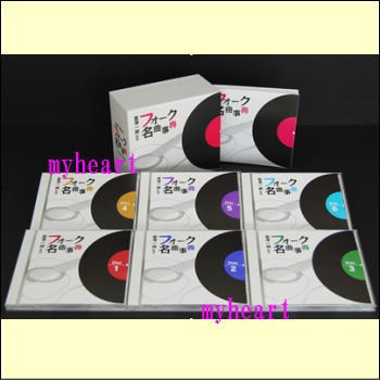 富澤一誠監修 フォーク名曲事典　CD-BOX（CD6枚組）（ＣＤ）