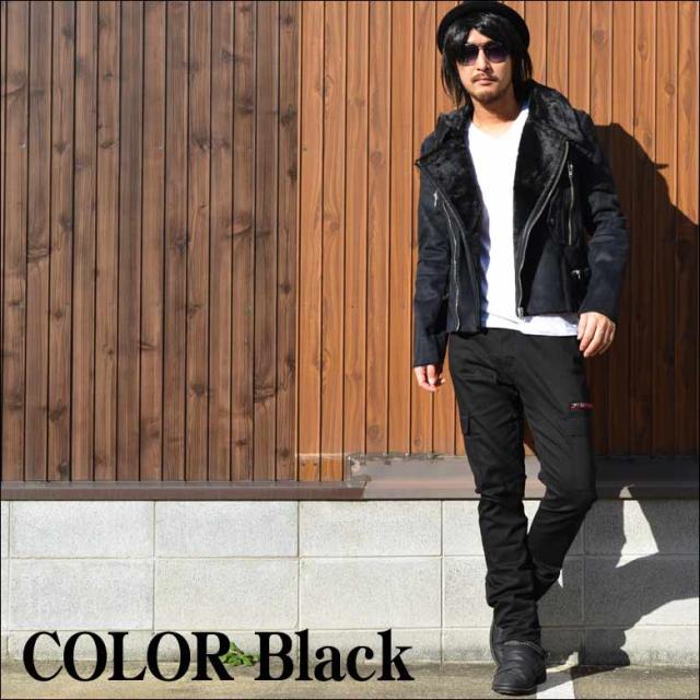 送料無料 フェイクムートンライダースジャケット メンズ 内ボア ボンディングジャケット Dvbs 014 アウターの通販はau Pay マーケット 株式会社スプースベイスン