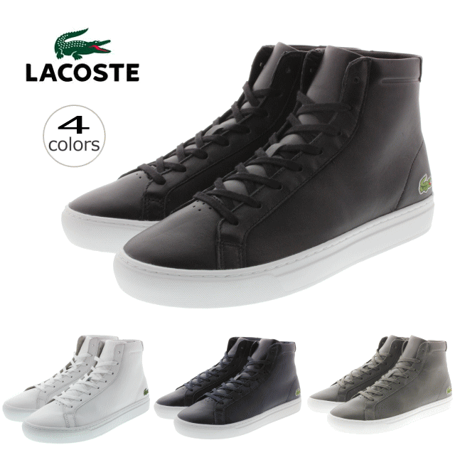 Sale ラコステ Lacoste L 12 12 ミッド 316 1 ホワイトレザー ネイビーレザー ブラックレザー グレーレザー Mck042の通販はau Pay マーケット すにーかー倉庫