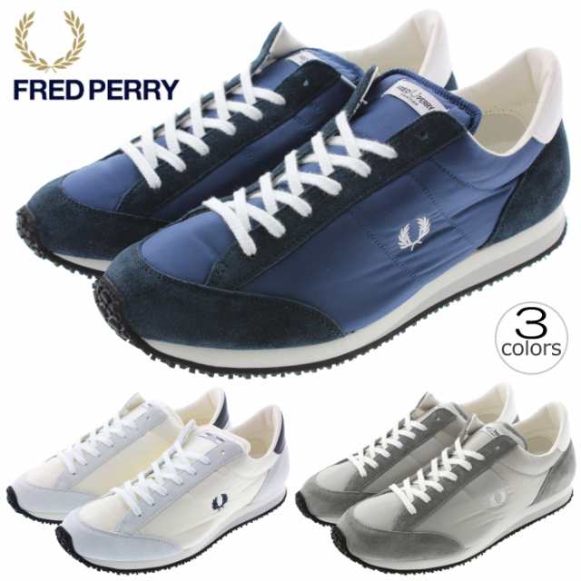 フレッドペリー Fred Perry スニーカー ビンソン ナイロン Vinson Nylon F ネイビー 01 ホワイト 10 グレー 30 の通販はau Pay マーケット すにーかー倉庫