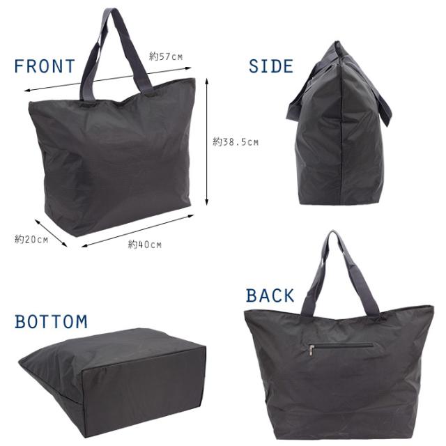 ブラックBIGトートバッグ VICTORINOX 最大51% 9/28限定 ビクトリノックス アロックスネロ