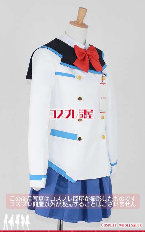 コスプレ問屋 ファンタシースターオンライン2 Pso2 鈴来アイカ 制服 コスプレ衣装の通販はau Pay マーケット コスプレ問屋