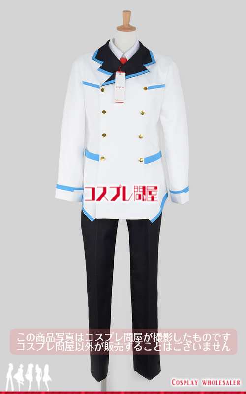 コスプレ問屋 ファンタシースターオンライン2 Pso2 橘イツキ 制服 コスプレ衣装の通販はau Pay マーケット コスプレ問屋