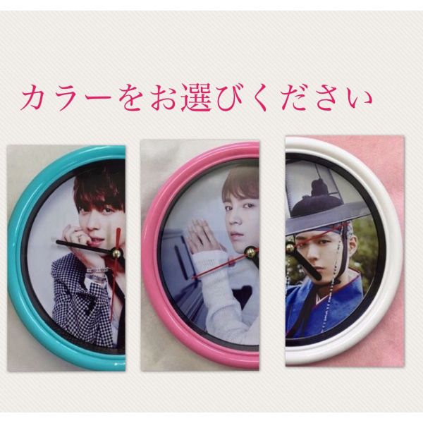 エスカレート 投票 生き返らせる 東方神起 ユノ 時計 不調和 アーネストシャクルトン サイクル