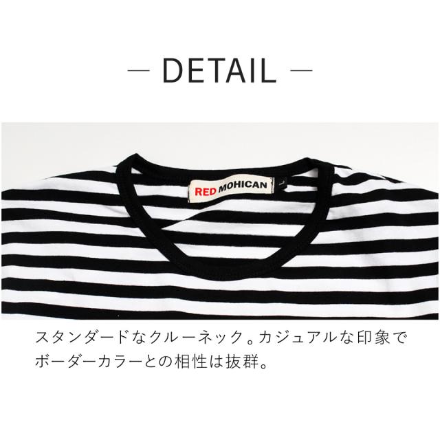 トップスまとめ買い対象 Tシャツ 長袖 ボーダー メンズ ロンt 長袖tシャツ S Xl 黒 赤 青 カットソー トップス 綿100 カジュアル アメの通販はau Pay マーケット Falo ファロ