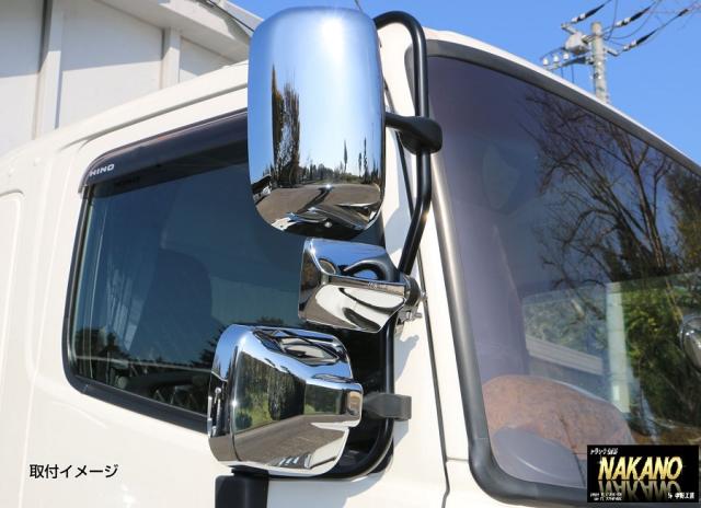 高速 拡大ミラー バックショットミラー Fuji 小 メッキ ロングステー 遠くまで見え距離感がつかめやすいワイドミラー 後方車対の通販はau Wowma トラックshopnakano