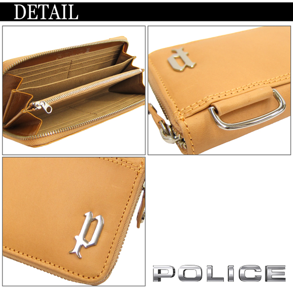 POLICE ポリス 長財布 ヌメ革 ラウンドファスナー 財布 CIRCUIT PA