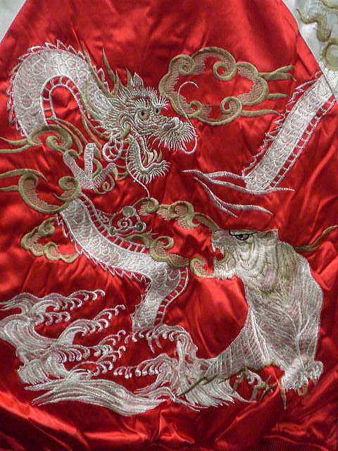 スカジャン 日本製本格刺繍のスカジャン2L つづき竜虎