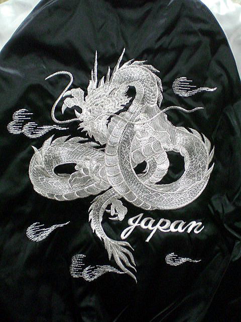 スカジャン 白龍 日本製本格刺繍のスカジャン の通販はau PAY