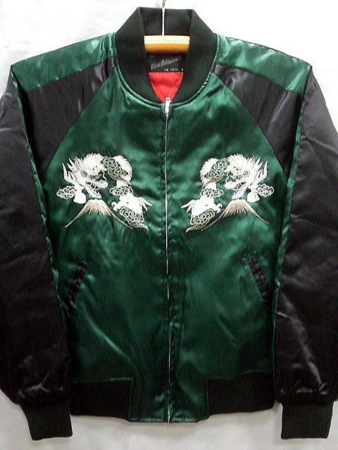 スカジャン 日本製本格刺繍のスカジャン3L　花龍 スカジャン 日本製本格刺繍のスカジャン3L 花龍の通販はau PAY