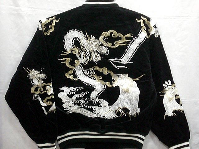 スカジャン 別珍　つなぎ竜虎刺繍　２L　日本製本格刺繍