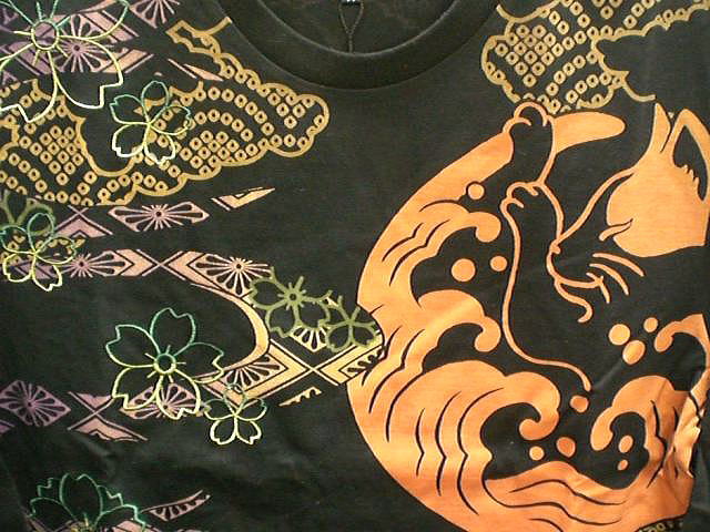 錦 和柄 長袖ｔシャツ 眠り猫に桜刺繍の通販はau Pay マーケット Takafuku1915