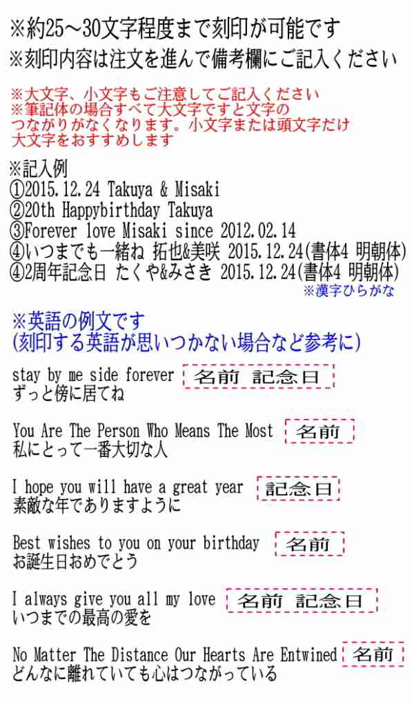 18金 18K コーティング 刻印無料 刻印 ネクタイ ピン タイピン