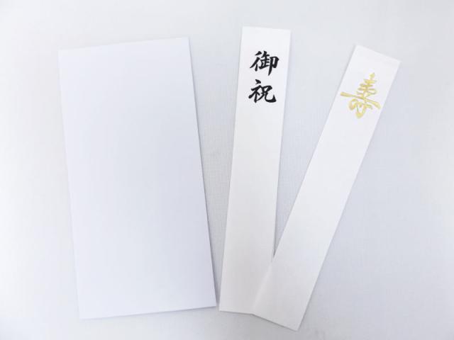 和柄小風呂敷 ふろしき ご祝儀袋 短冊3枚 中袋入 薄クリーム色地古典花珠リボンの通販はau Pay マーケット 和さくら庵