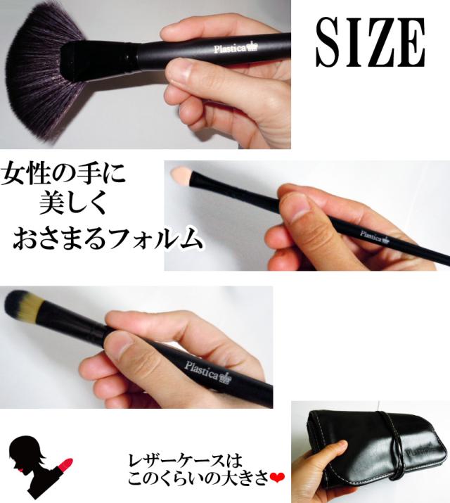 送料無料 メイクパレット メイクセット プロ用 スターター S78色