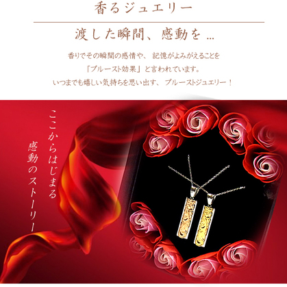 送料無料 刻印無料 ペアハワイアンジュエリー ペアネックレス ペアペンダント プレート 入浴剤 写真フレーム カップル ラッピング対応 アレルギー対応_5