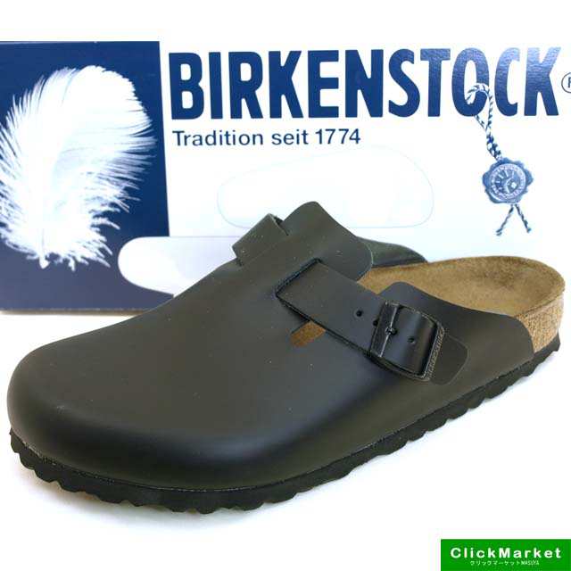 送料無料]ビルケンシュトック BIRKENSTOCK Boston 060191 黒 本革