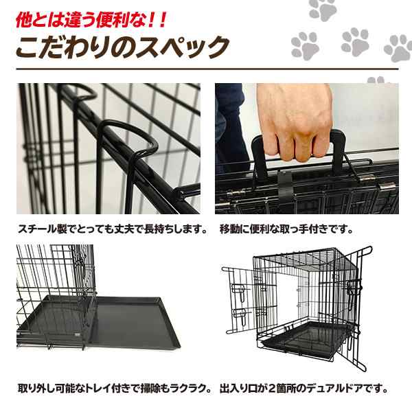 ペットケージ ペットサークル Xxlサイズ 犬小屋 扉付き 折りたたみ ペット 中 大型犬用 ゲージ イヌ いぬ 室内 屋内 送料無料 の通販はau Pay マーケット ドリームストア