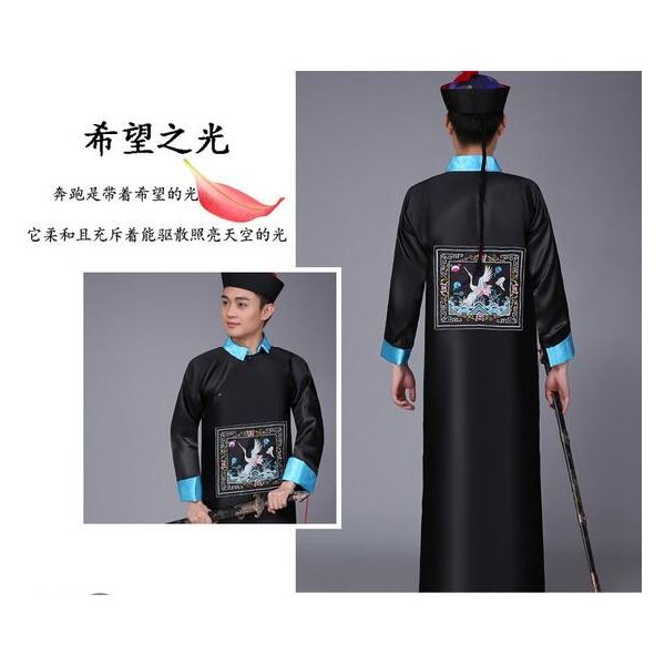 唐装漢服 中国古代皇帝近衛兵 清朝宦官服朝廷 ゾンビ表演衣装 中華服 団体服イベント写真撮影 学園祭文化祭舞台服装 コスプレ仮装の通販はau Pay マーケット 岩見洋服店