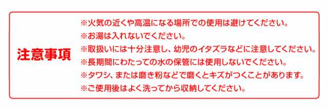 ウォータータンク 20L 折りたたみ 防災グッズ 給水タンク 給水袋 コック付き 折りたたみ コンパクト 災害 備蓄 防災グッズ 断水の通販はau  PAY マーケット - ウェイモール