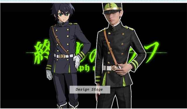 終わりのセラフ 百夜優一郎 風 お得!フルセット 月鬼グループ軍服 制服 終わりのセラフ 百夜優一郎 風 お得!フルセット 月鬼グループ軍服 制服