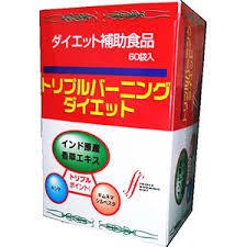 ｐ5倍【送料無料】即発送（土日祝日除く）　エフエフ　トリプルバーニングダイエットｘ6箱　とりぷるばーにんぐだいえっと