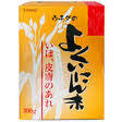 【第3類医薬品】【送料無料】　ウチダ　ヨクイニン末　300ｇ　２０個　よくいにん末