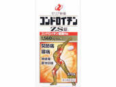 【第3類医薬品】【送料無料】270錠　10個 　コンドロイチンzs 　270錠×10　こんどろいちん