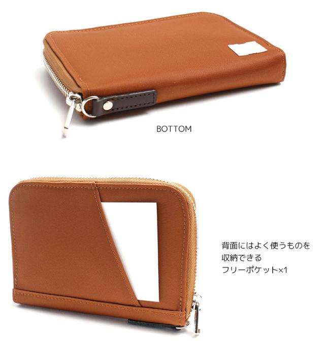 ポーター リフト ウォレット 822-16107 吉田カバン 財布 メンズ PORTER_5