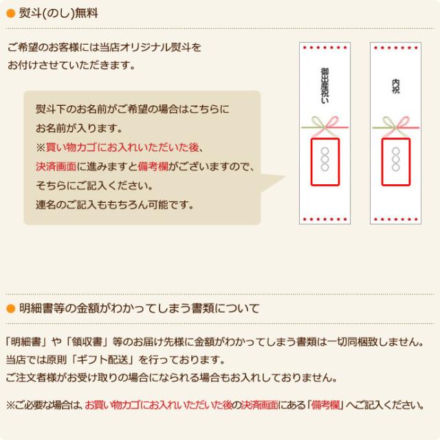 ジジ 魔女の宅急便 おむつケーキ 出産祝い ジブリ グッズ プレゼント ギフトセット タオル ラッピング 豪華 男の子 女の子 赤ちゃん 幼児 乳児 新生児 人気 オムツ メリーズ パンパース_6