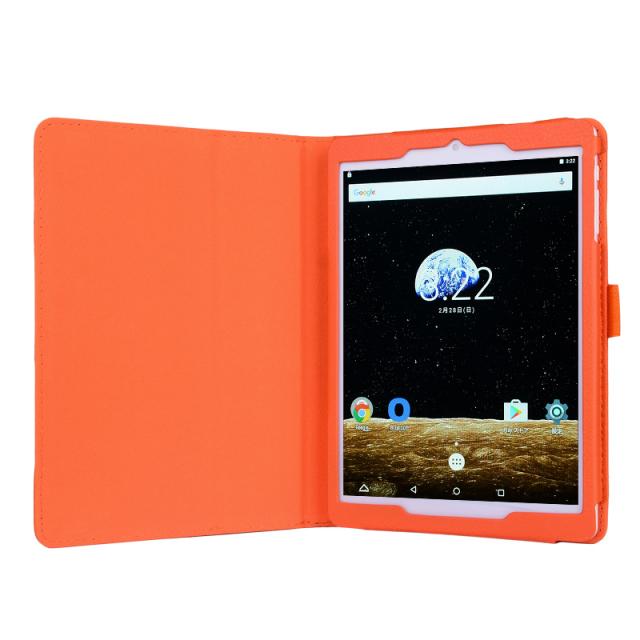 Wisers Bluedot Bnt 791w 1g Bnt 791w 2g 7 9インチ タブレット 専用 ケース カバー 17年 新型 全5色の通販はau Pay マーケット ワイザーズ