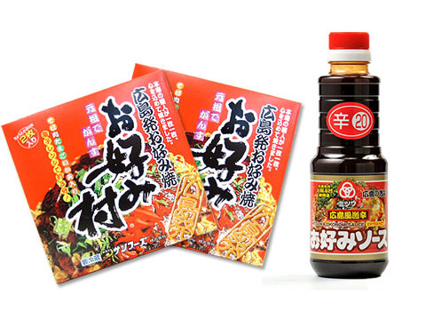 送料無料 広島風お好み焼 冷蔵お好み焼き お好み村 小ぶりサイズ4枚 ミツワ激辛ソース 贈り物 グルメ ギフトの通販はau Pay マーケット わが街とくさんネット