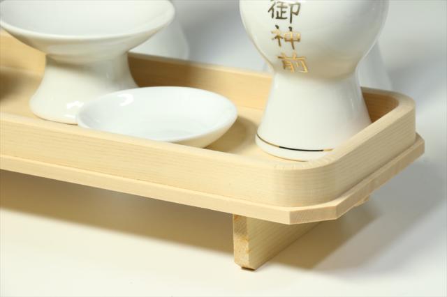 神具セット 神棚 神具 国産 土器セット 御神前 金文字入 高杯仕様 木曽ひのき 長膳付 小・中型 神棚に最適