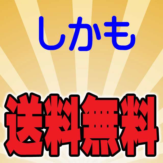 お食い初め 鯛 500g 料理セット 蛤はまぐりの吸物付き 送料無料 祝い箸付き 敷き紙にお飾り付 冷蔵の通販はau PAY マーケット -  お食い初め料理 ザ・フレア