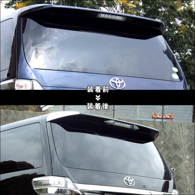 アルファード ヴェルファイア 系 前期 後期 ストップランプガーニッシュ トヨタ Alphard Vellfire 外装パネル カスタム パーツの通販はau Pay マーケット Secondstage Au Pay マーケット店